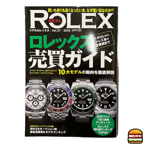 2022 Rolex Magazine