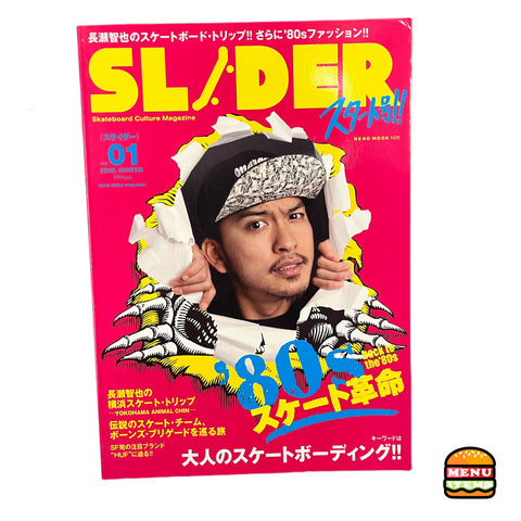 Slider Magazine Vol.1